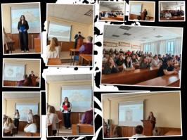 Конференция " Моя семья в годы войны"
